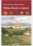 Dějiny Ruska v datech Dějiny Ruska v datech