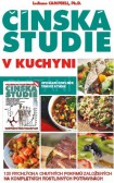 Čínská studie v kuchyni Čínská studie v kuchyni