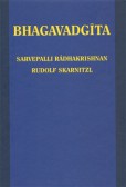 Bhagavadgíta Bhagavadgíta