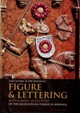 Figure & Lettering Figure & Lettering