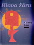 Hlava žáru Hlava žáru