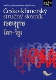 Česko-khmerský stručný slovník Česko-khmerský stručný slovník