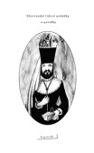 Chorvatské lidové pohádky a povídky bunjevacké Chorvatské lidové pohádky a povídky bunjevacké