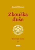 Zkouška duše Zkouška duše