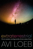 Extraterrestrial Extraterrestrial