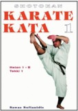 Shotokan Karate Kata I. Shotokan Karate Kata I.