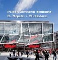 Príbeh ZŠ O.Nepelu v Bratislave Príbeh ZŠ O.Nepelu v Bratislave