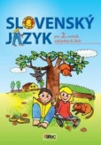Slovenský jazyk pre 2. ročník ZŠ – učebnica Slovenský jazyk pre 2. ročník ZŠ – učebnica