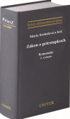 Zákon o priestupkoch. Komentár, 2. vydanie Zákon o priestupkoch. Komentár, 2. vydanie