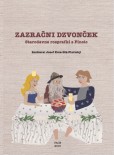 Zazračni dzvonček Zazračni dzvonček
