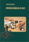První kniha o GO První kniha o GO