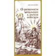 O patronech myslivosti a jiných světcích O patronech myslivosti a jiných světcích
