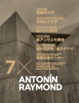 Antonín Raymond 7x Antonín Raymond 7x
