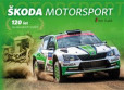 Škoda Motorsport