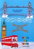 English for children two in one 2/2 2.vydanie English for children two in one 2/2 2.vydanie