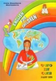 English for children two in one 1/2 English for children two in one 1/2