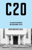 C20: Der architektur fugrer von Trenčianske Teplice C20: Der architektur fugrer von Trenčianske Teplice