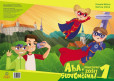 Aha, slovenčina! Pracovný zošit 1 Aha, slovenčina! Pracovný zošit 1