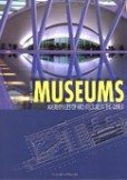 Museums Museums