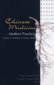 Evidence-based Clinical Chinese Medicine - Volume 4: Adult Asthma Evidence-based Clinical Chinese Medicine - Volume 4: Adult Asthma
