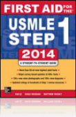 First Aid For The Usmle Step 1 2014 First Aid For The Usmle Step 1 2014