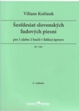 Šesťdesiat slovenských ľudových piesní pre 1 alebo 2 huslí v ľahkej úprave