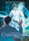 Case File Compendium: Bing an Ben 4 Case File Compendium: Bing an Ben 4