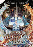 The Husky and His White Cat Shizun: Erha He Ta De Bai Mao Shizun 9