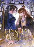 Dinghai Fusheng Records 2 (The Comic) Dinghai Fusheng Records 2 (The Comic)