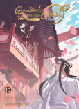 Grandmaster of Demonic Cultivation: Mo Dao Zu Shi 10 (The Comic) Grandmaster of Demonic Cultivation: Mo Dao Zu Shi 10 (The Comic)