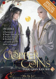 Copper Coins: Tong Qian Kan Shi 1 (Special Edition) Copper Coins: Tong Qian Kan Shi 1 (Special Edition)