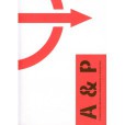 Art Communication & Popculture 2016/1 Art Communication & Popculture 2016/1