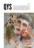 Magazín QYS - Jar 2019 Magazín QYS - Jar 2019