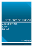 Aramejština knihy Zohar Aramejština knihy Zohar