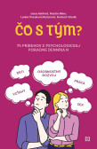 Čo s tým? Čo s tým?