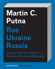 Rus - Ukraine - Russia Rus - Ukraine - Russia