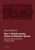 Rus v období smuty očima švédského špiona Rus v období smuty očima švédského špiona