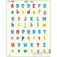LS 14 Abeceda ABC Puzzle LS 14 Abeceda ABC Puzzle
