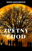 Zpětný chod Zpětný chod
