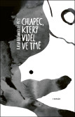 Chlapec, který viděl ve tmě Chlapec, který viděl ve tmě