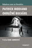 Okružné bulváre Okružné bulváre