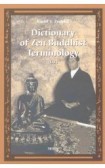 Dictionary of Zen buddhist Terminology/L-Z/