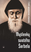 Myšlenky svatého Šarbela Myšlenky svatého Šarbela