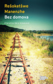 Bez domova Bez domova