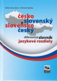 Česko-slovenský a slovensko-český diferenčný slovník Česko-slovenský a slovensko-český diferenčný slovník