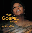 Gospel CD Gospel CD