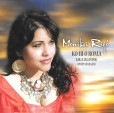 CD - Ľudové cigánske piesne - Monika Rigó – Ktože sú cigáni, Ko Hi O Roma, Kik A Cigányok CD - Ľudové cigánske piesne - Monika Rigó – Ktože sú cigáni, Ko Hi O Roma, Kik A Cigányok