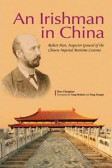 An Irishman in China An Irishman in China