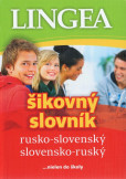 Rusko-slovenský a slovensko ruský šikovný slovník-4.vydanie Rusko-slovenský a slovensko ruský šikovný slovník-4.vydanie