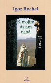 K mojim ústam nahá (žena) K mojim ústam nahá (žena)